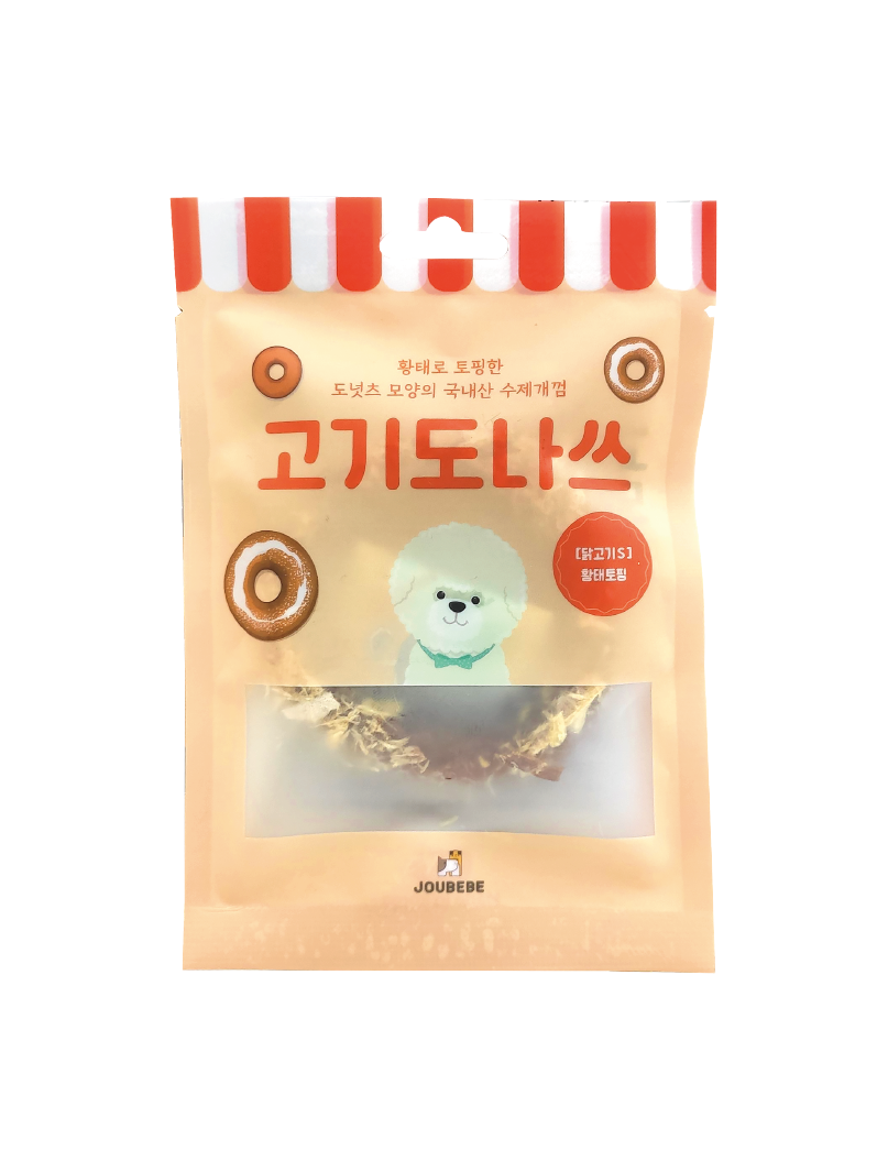 (寵物用) JOUBEBE Meat Donut Gum Chicken Dried Pollack (S) 15g 肉甜甜圈 - 雞肉鱈魚乾 (S) 15g
