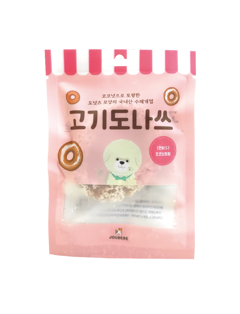 (寵物用) JOUBEBE Meat Donut Gum Salmon Coconut (S) 15g 肉甜甜圈 - 椰子三文魚乾 (S) 15g