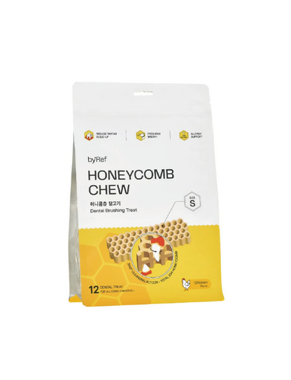 (寵物用) BYREF Honeycomb Chew Dental Brushing Treat (Chicken Flavor) S Size 狗狗蜂巢六角潔牙骨 (雞味) 細碼