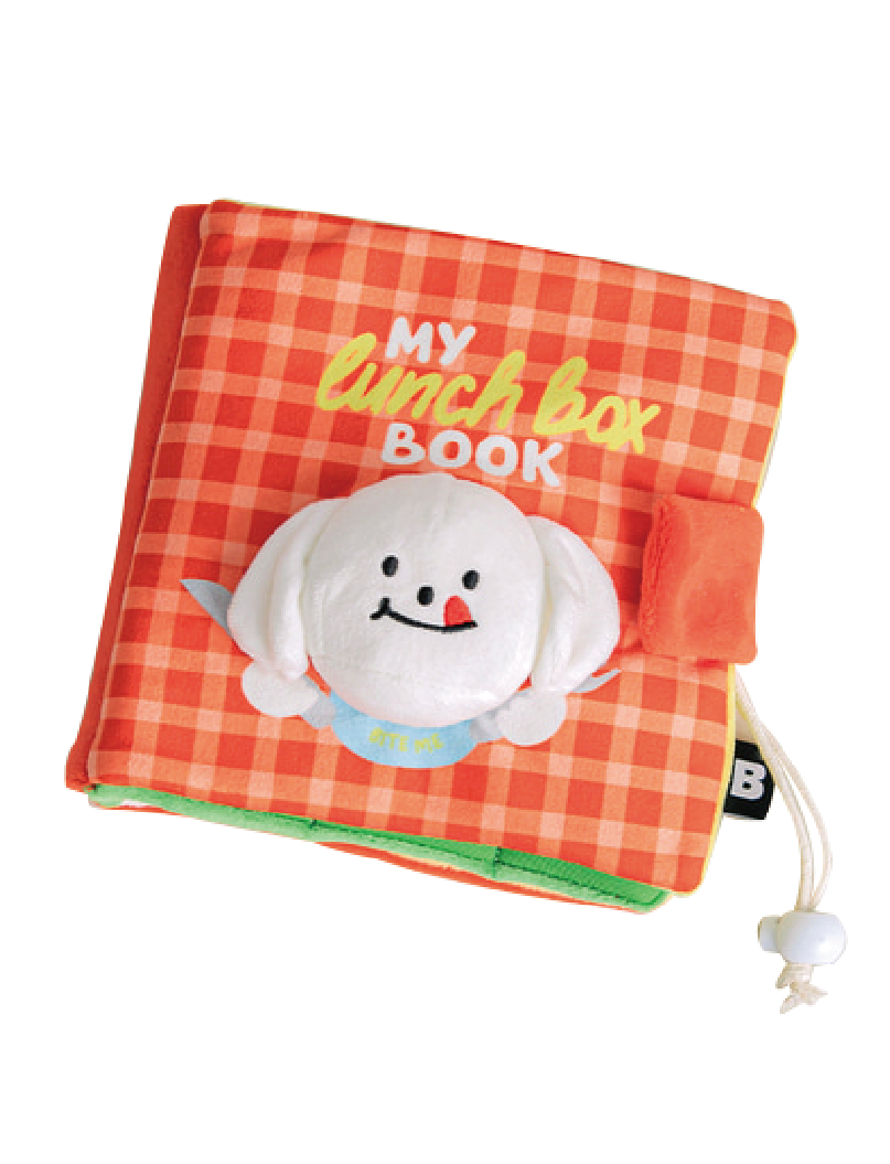 (寵物用) BITE ME Lunch Box Play Book 寵物藏食玩具布書