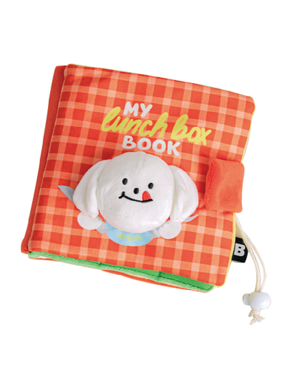 (寵物用) BITE ME Lunch Box Play Book 寵物藏食玩具布書