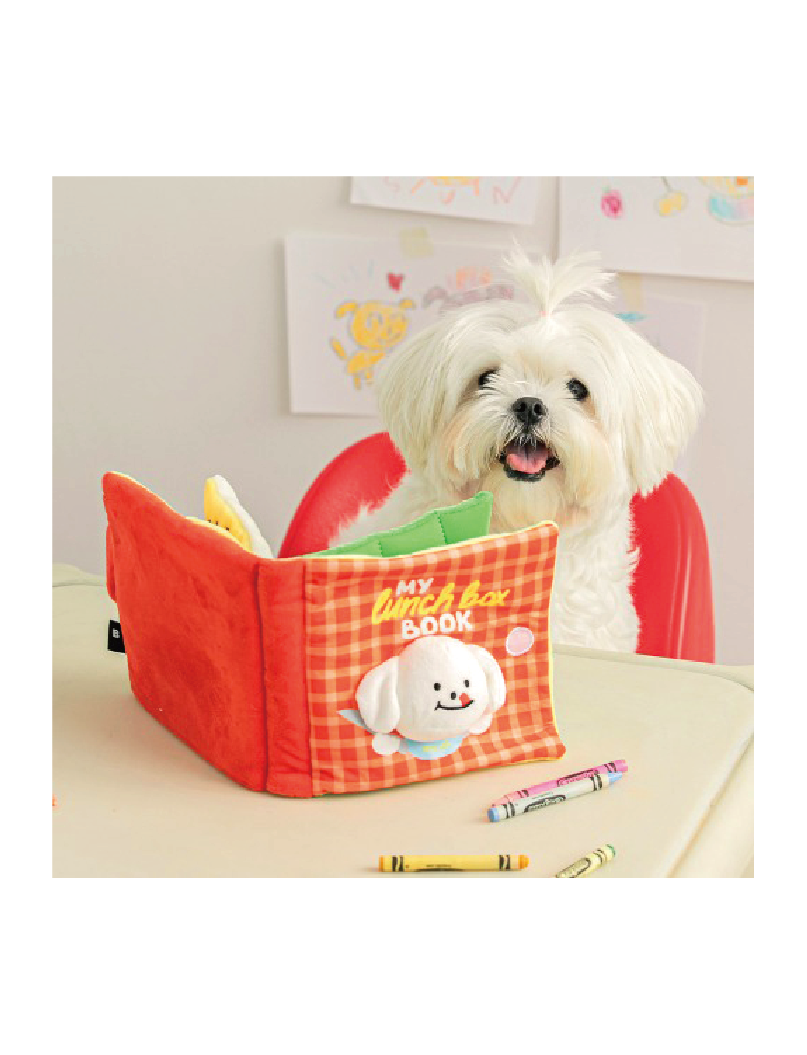 (寵物用) BITE ME Lunch Box Play Book 寵物藏食玩具布書