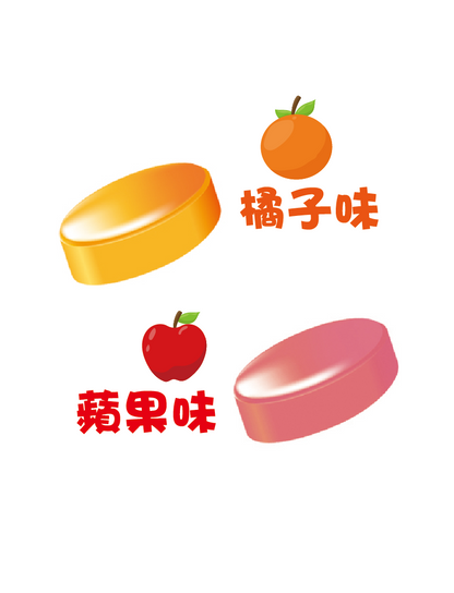 SENJAKU Sanrio Apple & Tangerine Flavor Candy 蘋果及橘子味果汁糖 50g