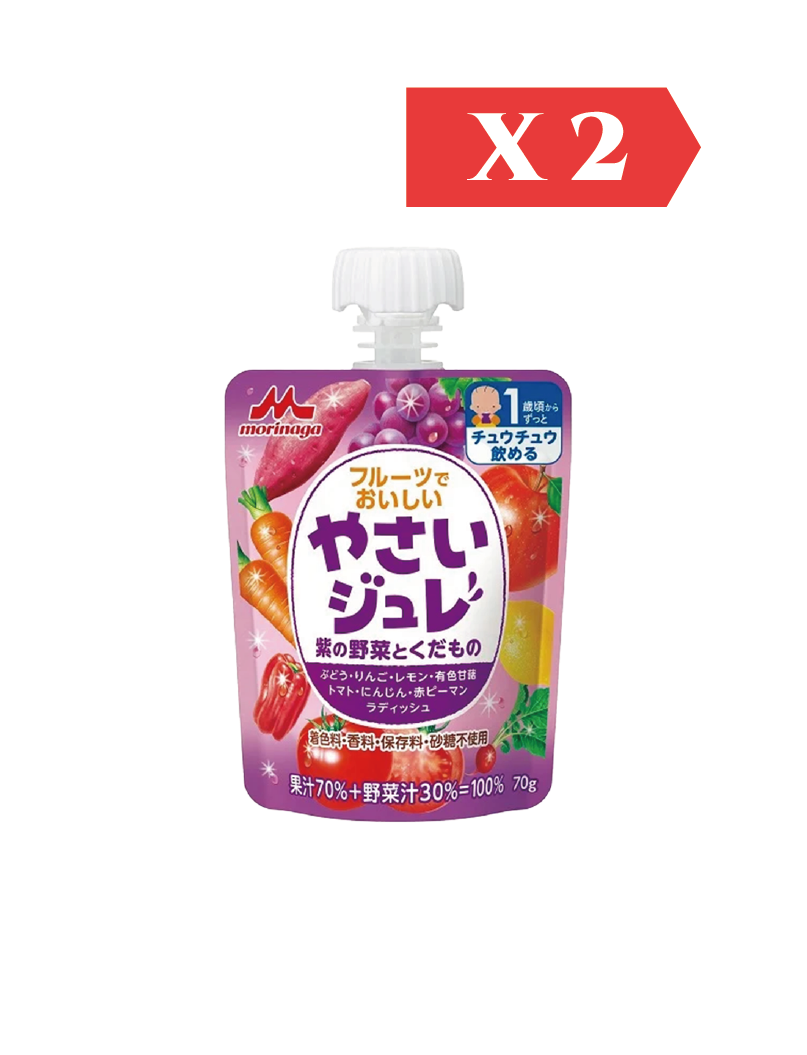 Morinaga Milk 果蔬泥 - 紫色野菜雜果 70g (2件裝)
