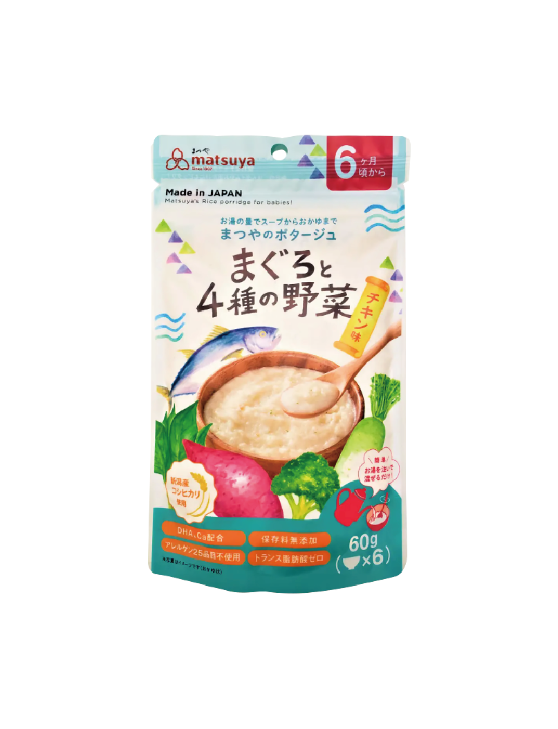 Matsuya 即沖嬰兒米糊 (吞拿魚+4種蔬菜 - 雞肉味) 60g