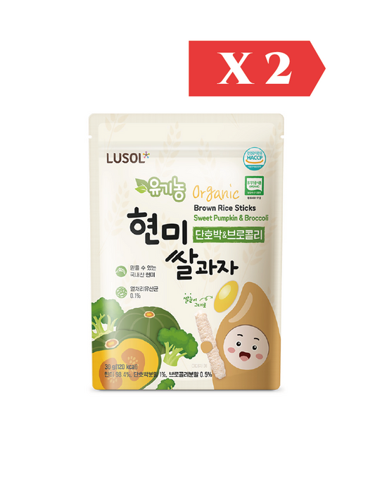 LUSOL 甜南瓜西蘭花味有機糙米棒 6M+ 30g (2件裝)