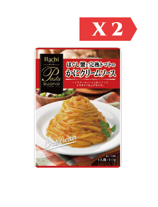 HACHI 蟹肉完熟蕃茄蟹醬意粉汁 110g (2件裝)