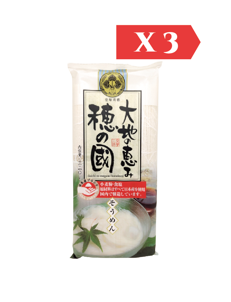 AOIFOODS 素麵 320g (3件裝)