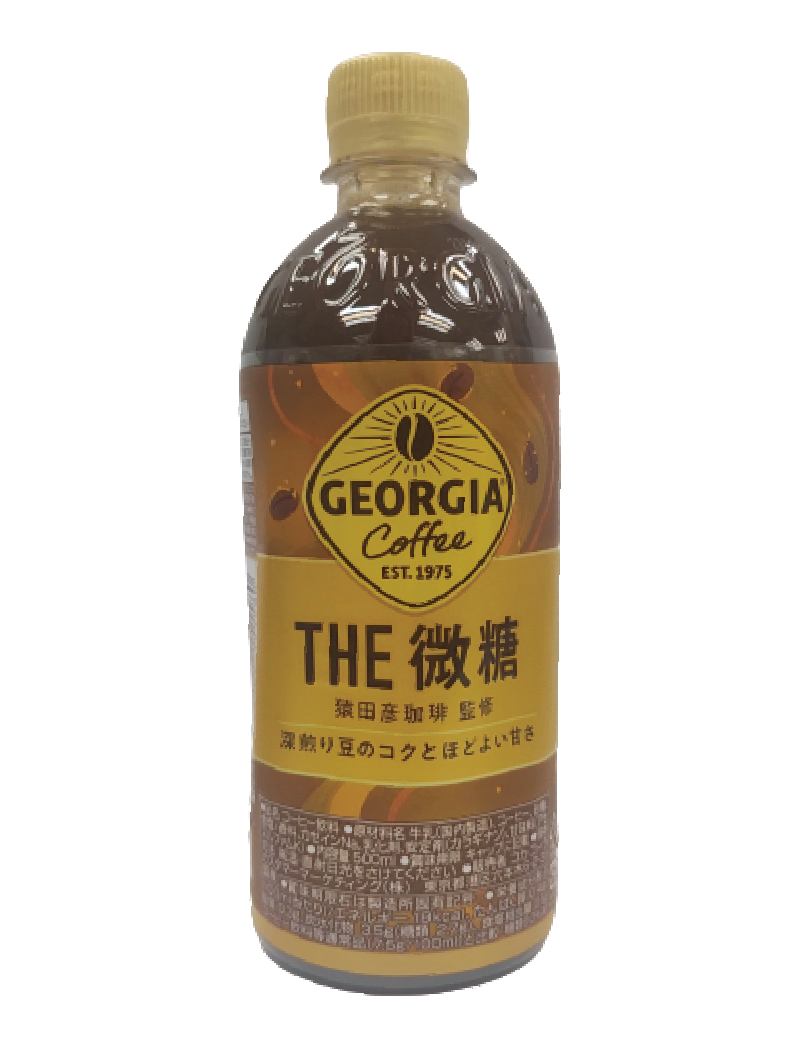 GEORGIA 佐治亞黑咖啡 (微糖) 500ml