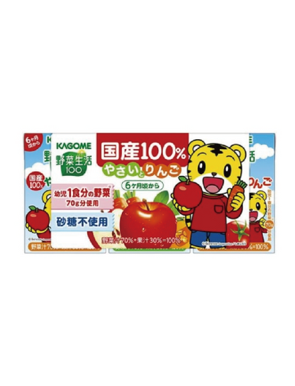 KAGOME 野菜生活100 蔬菜蘋果汁 (3盒裝) 100ml x 3