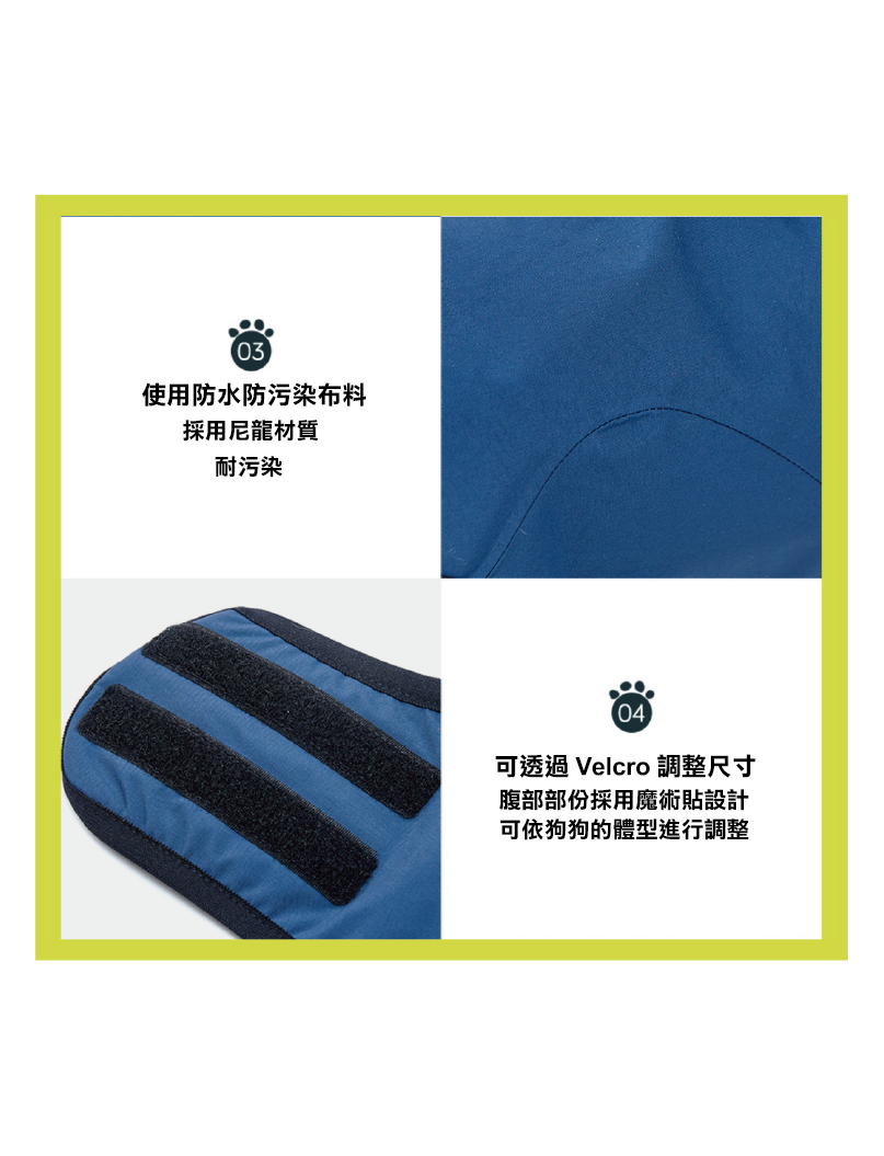 (寵物用) SCHPET Neck Warmer Jacket 狗狗服飾頸部保暖外套