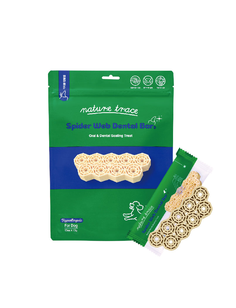 (寵物用) Nature Trace Spider Web Dental Bar - Hypo Allergenic 蜘蛛網潔齒骨 - 低過敏性