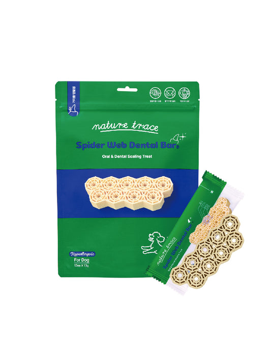 (寵物用) Nature Trace Spider Web Dental Bar - Hypo Allergenic 蜘蛛網潔齒骨 - 低過敏性