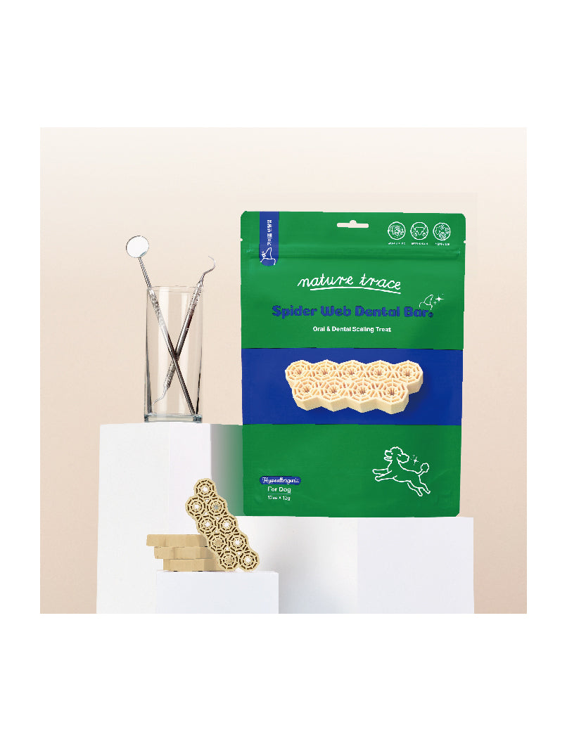 (寵物用) Nature Trace Spider Web Dental Bar - Hypo Allergenic 蜘蛛網潔齒骨 - 低過敏性