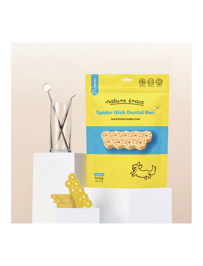 (寵物用) Nature Trace Spider Web Dental Bar - Digestive 蜘蛛網潔齒骨 - 易消化