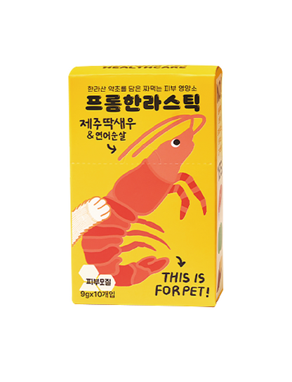 (寵物用) FROM HALLA Jeju Red-banded Lobster & Salmon 濟州島紅蝦和三文魚口味肉泥 (犬貓適用)