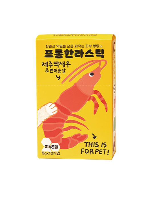 (寵物用) FROM HALLA Jeju Red-banded Lobster & Salmon 濟州島紅蝦和三文魚口味肉泥 (犬貓適用)
