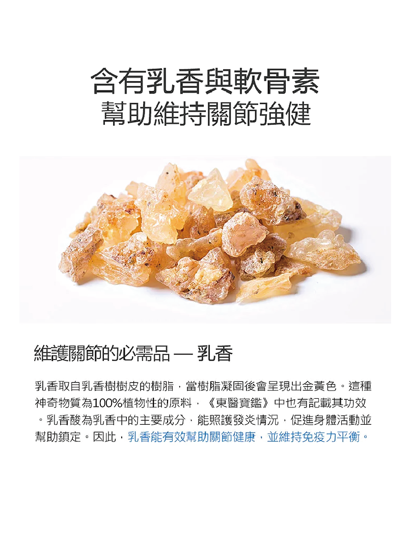 (寵物用) Mypet Doctor Pet Milk Cube 寵物奶香凍乾 45g (犬貓適用)