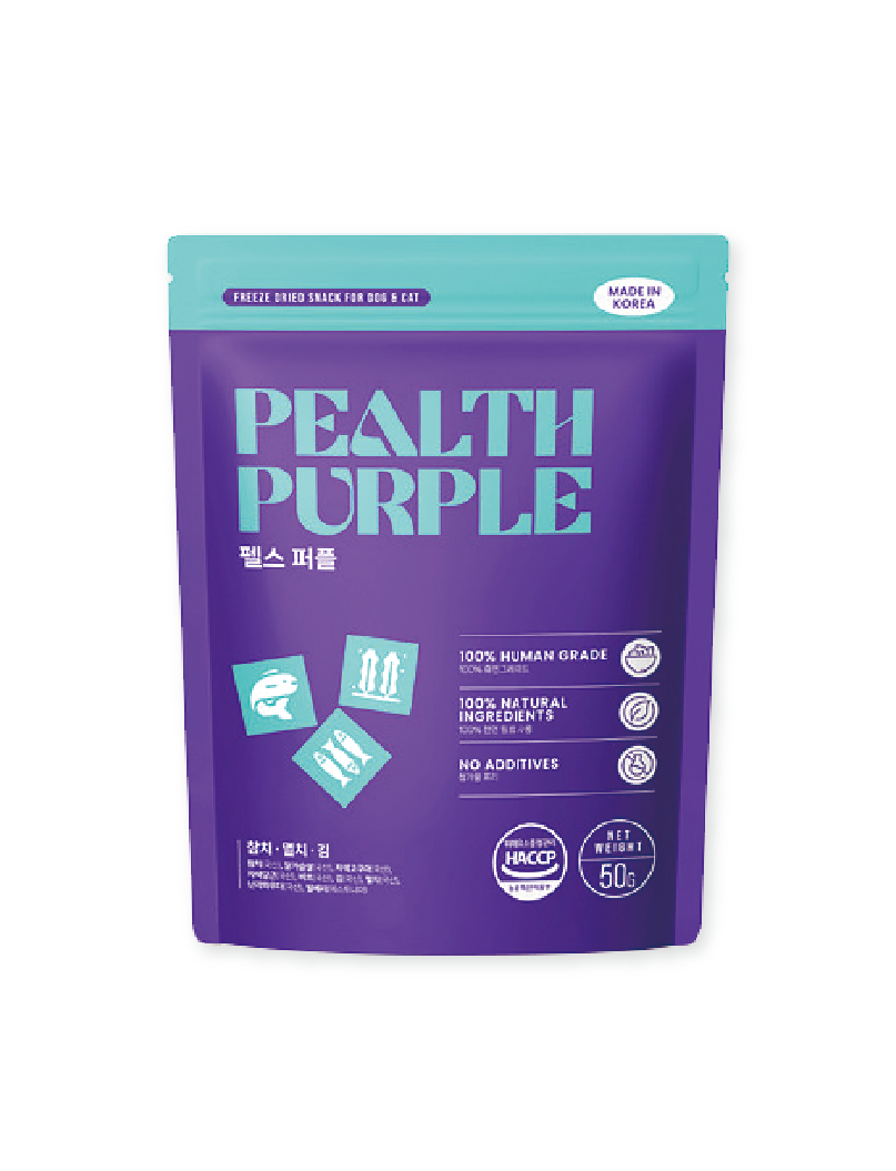 (寵物用) PEALTH Purple Freeze Dried 100% Natural 50g 皮爾斯100%天然凍乾 (紫) 50g