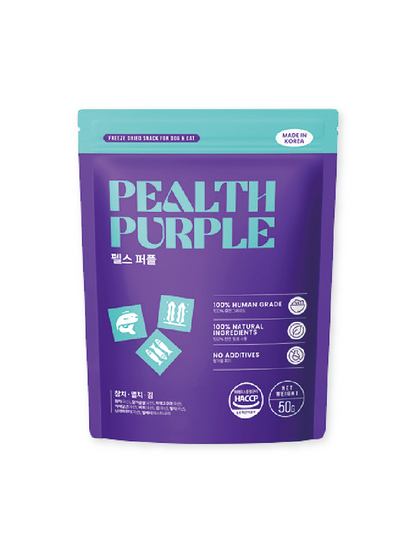 (寵物用) PEALTH Purple Freeze Dried 100% Natural 50g 皮爾斯100%天然凍乾 (紫) 50g