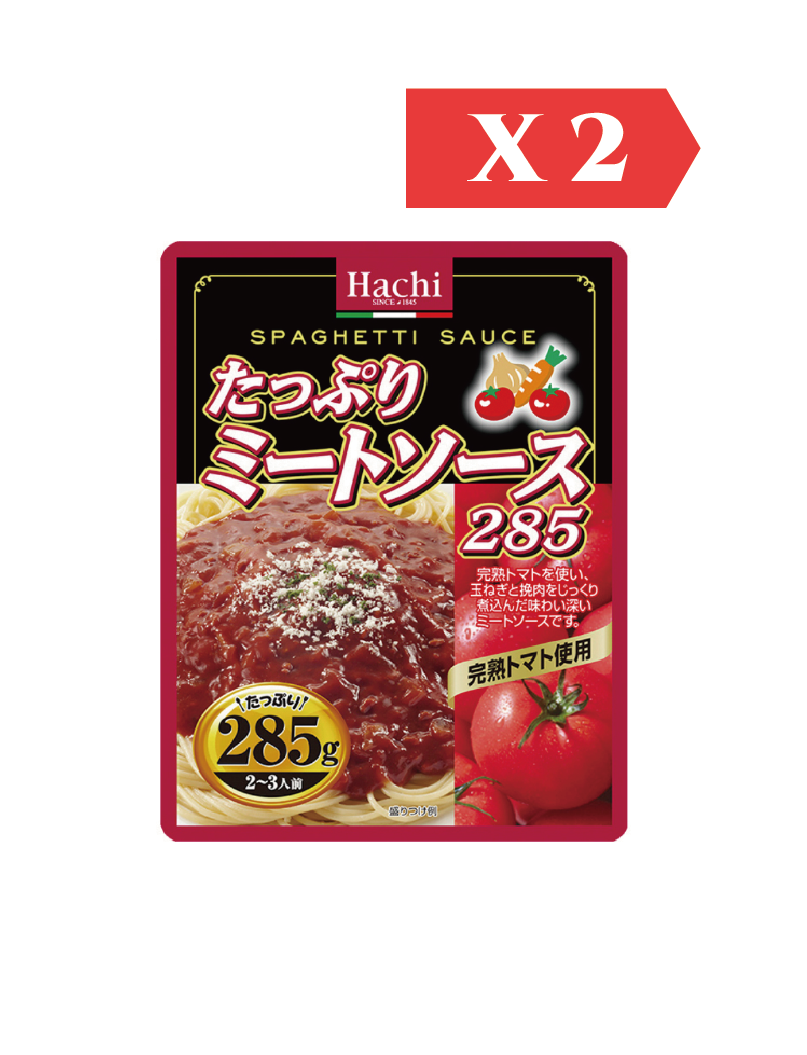 HACHI 肉醬意粉醬 285g (2件裝)