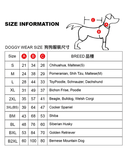 (寵物用) SCHPET Neck Warmer Jacket 狗狗服飾頸部保暖外套