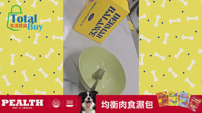 (寵物用) PEALTH Balanced Terrine Meal Core (Duck) 500g 皮爾斯均衡助皮膚肉食濕包 (鴨魚) 500g